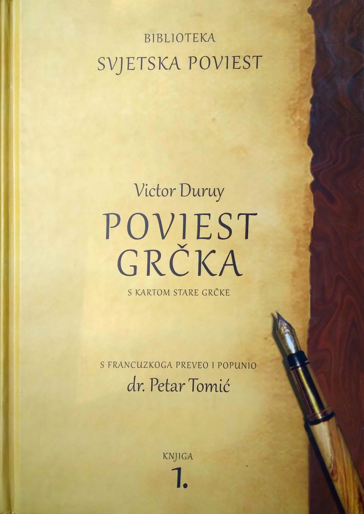 POVIEST GRČKA