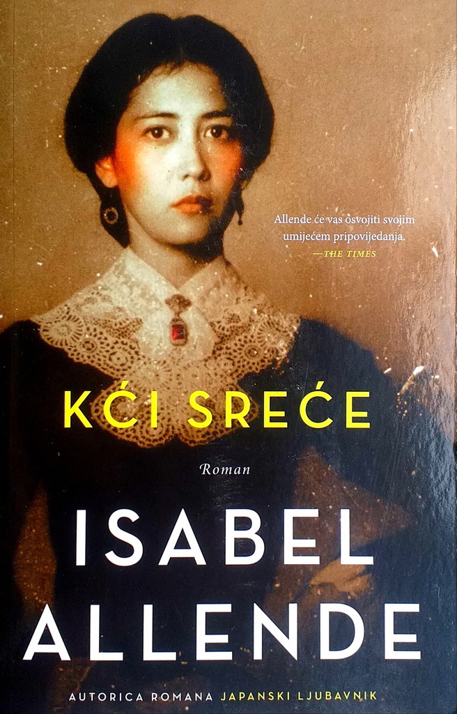 KĆI SREĆE