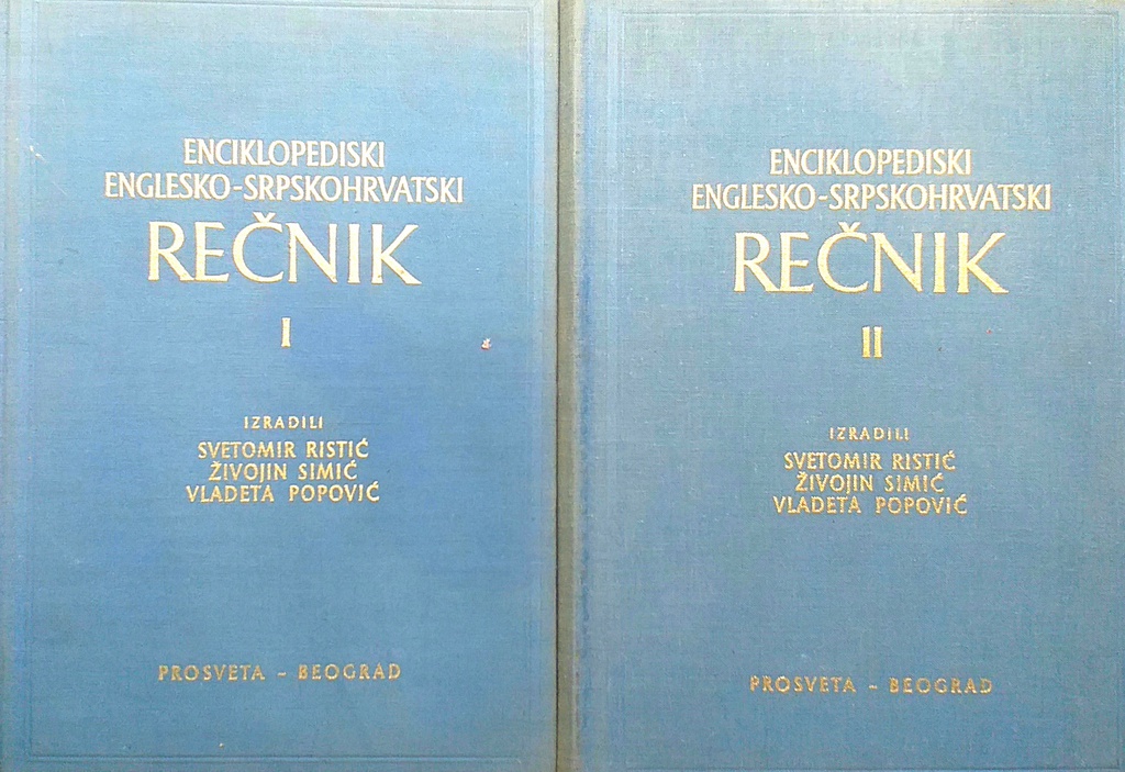 ENCIKLOPEDIJSKI ENGLESKO-SRPSKOHRVATSKI REČNIK I-II