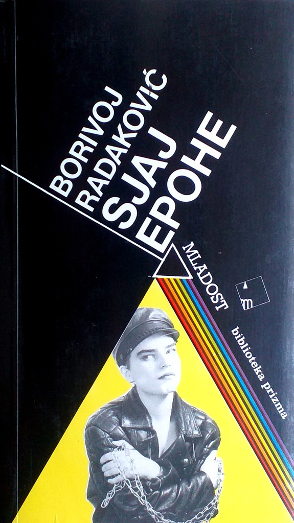 SJAJ EPOHE