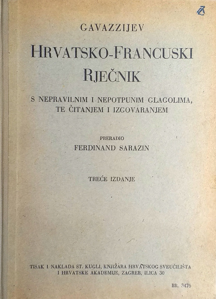 GAVAZZIJEV HRVATSKO-FRANCUSKI RJEČNIK