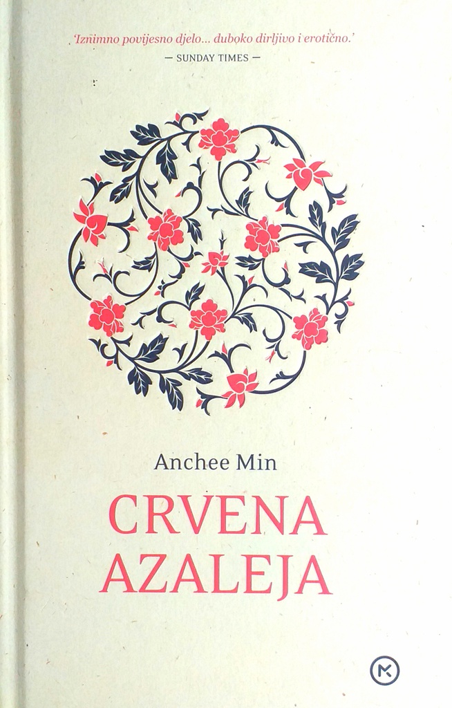 CRVENA AZALEJA