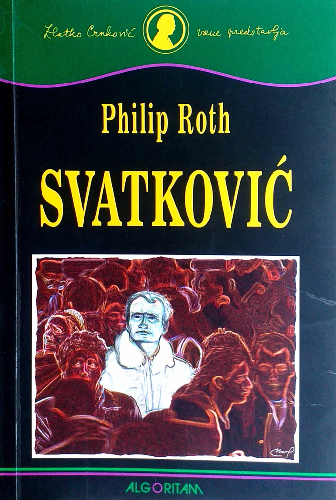 SVATKOVIĆ