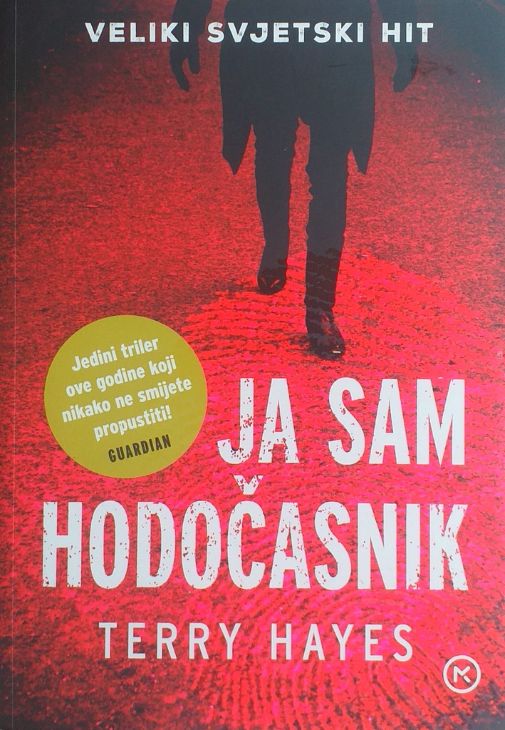 JA SAM HODOČASNIK