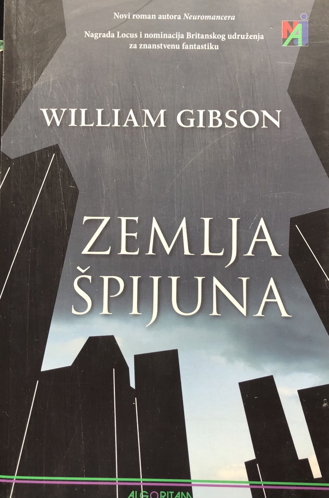ZEMLJA ŠPIJUNA