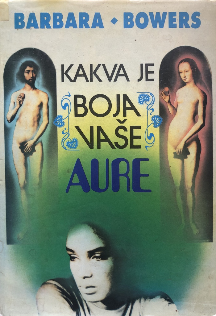 KAKVA JE BOJA VAŠE AURE