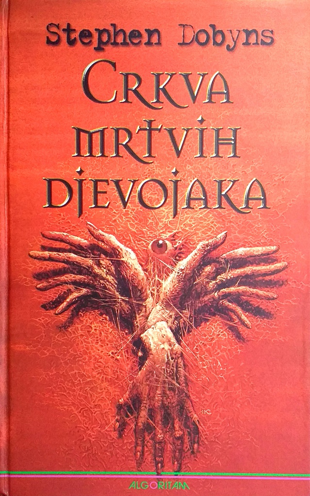 CRKVA MRTVIH DJEVOJAKA