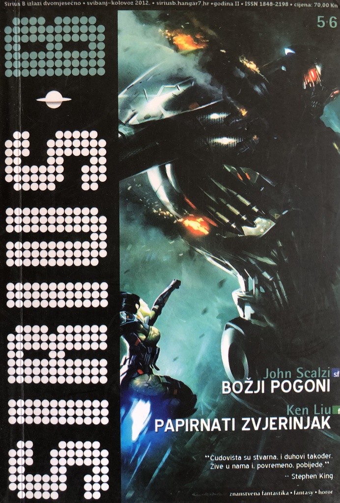 SIRIUS B - ČASOPIS ZA ZNANSTVENO-FANTASTIČNU KNJIŽEVNOST BR. 5-6