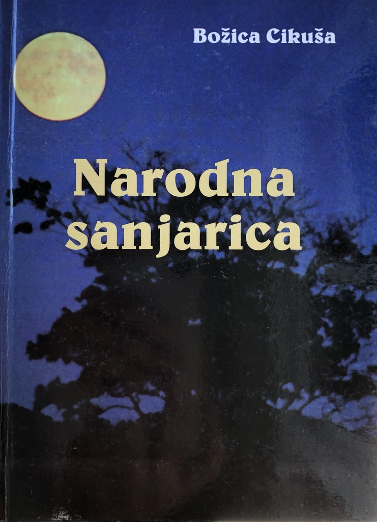 NARODNA SANJARICA