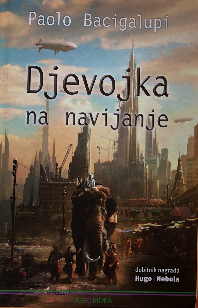 DJEVOJKA NA NAVIJANJE