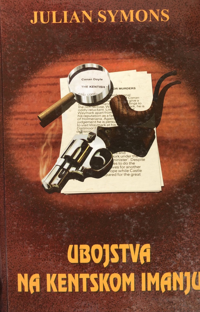 UBOJSTVA NA KENTSKOM IMANJU