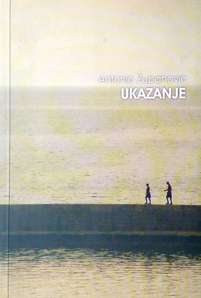UKAZANJE