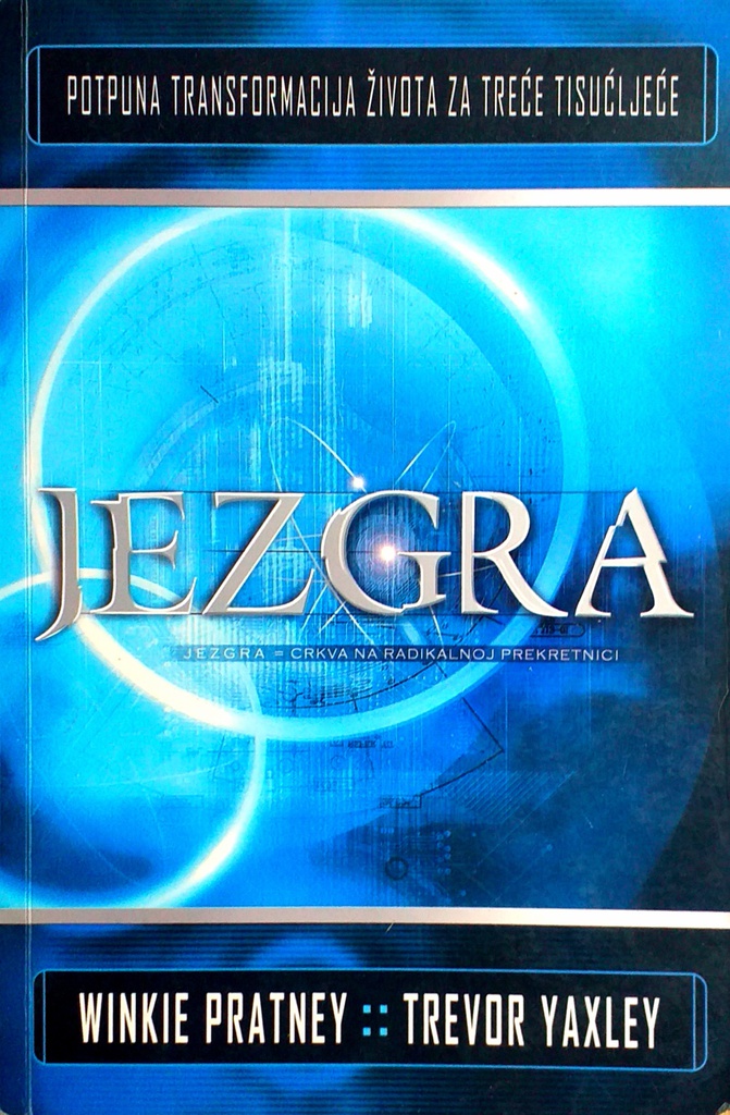 JEZGRA