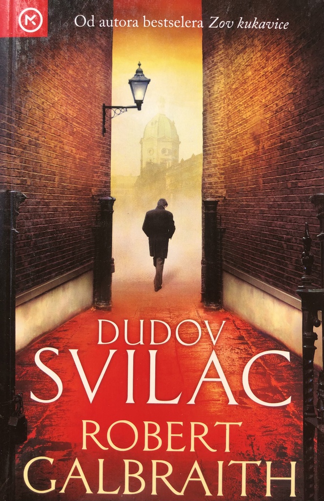 DUDOV SVILAC