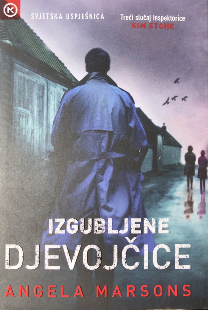 IZGUBLJENE DJEVOJČICE