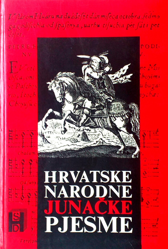 HRVATSKE NARODNE JUNAČKE PJESME