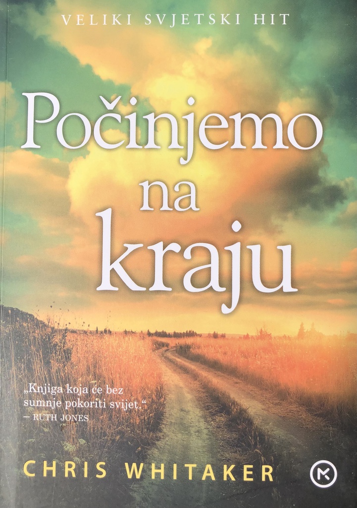 POČINJEMO NA KRAJU
