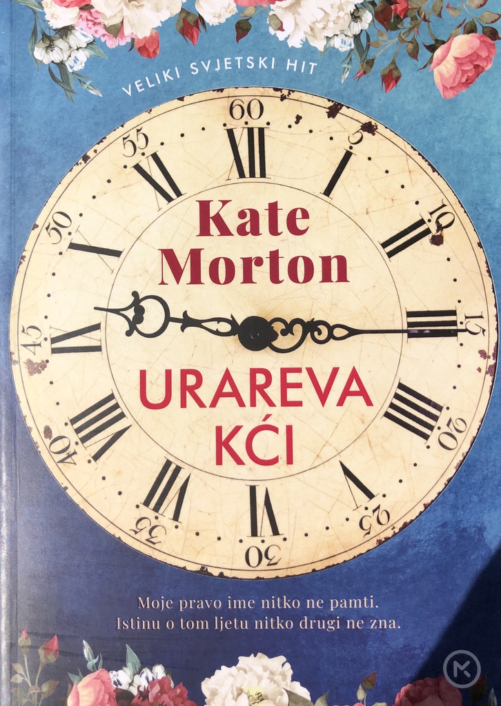 URAREVA KĆI