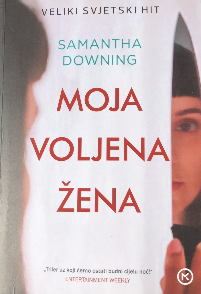 MOJA VOLJENA ŽENA