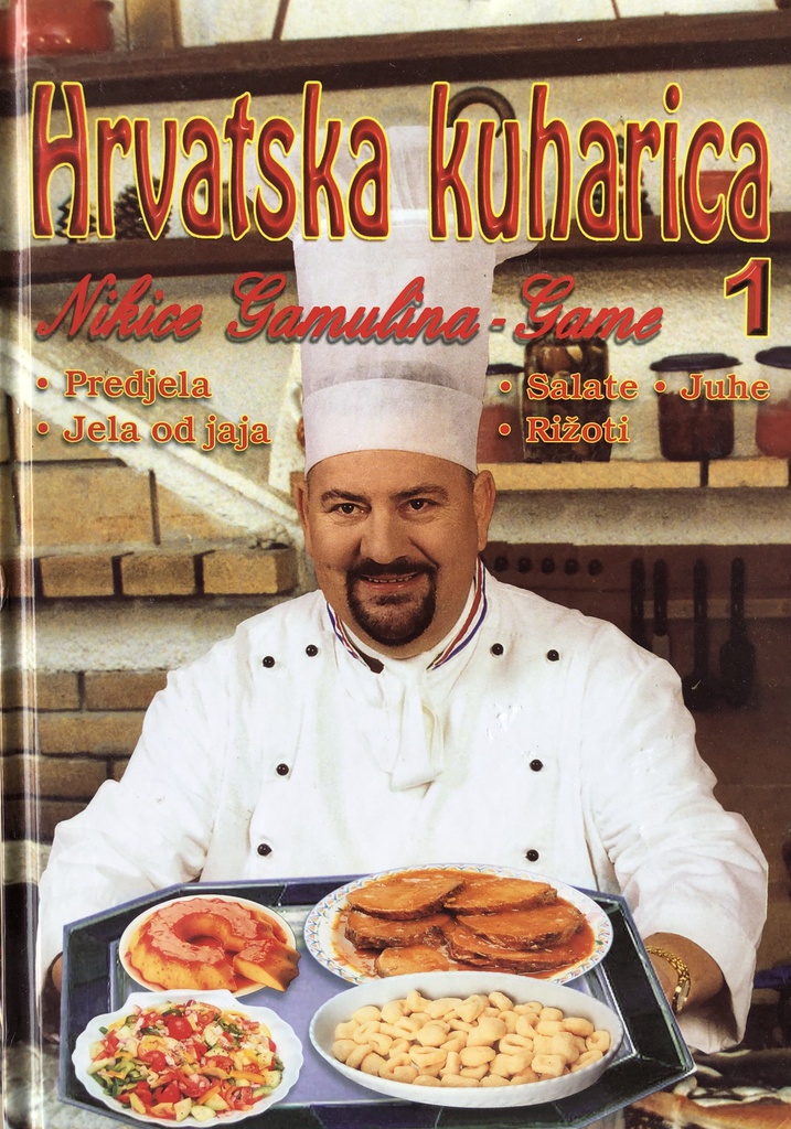 HRVATSKA KUHARICA 1