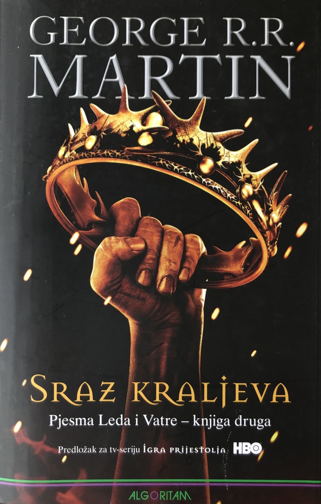 SRAZ KRALJEVA