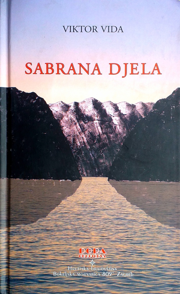 SABRANA DJELA