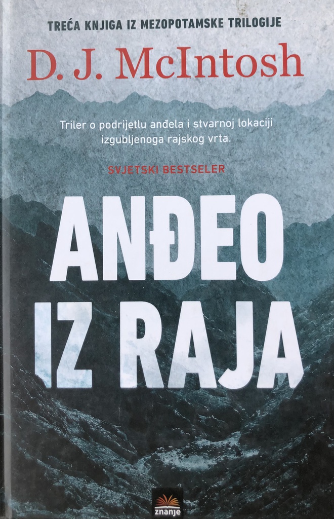 ANĐEO IZ RAJA