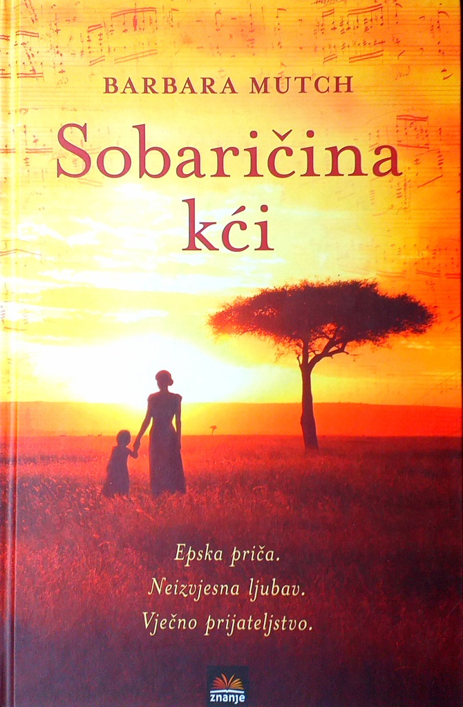 SOBARIČINA KĆI