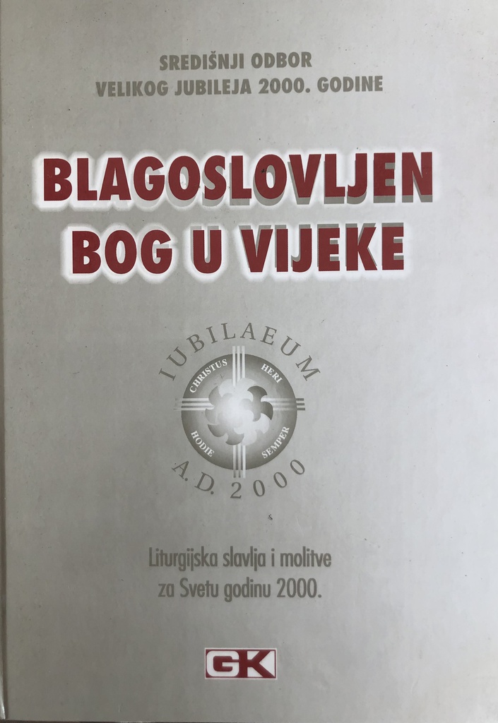 BLAGOSLOVLJEN BOG U VIJEKE