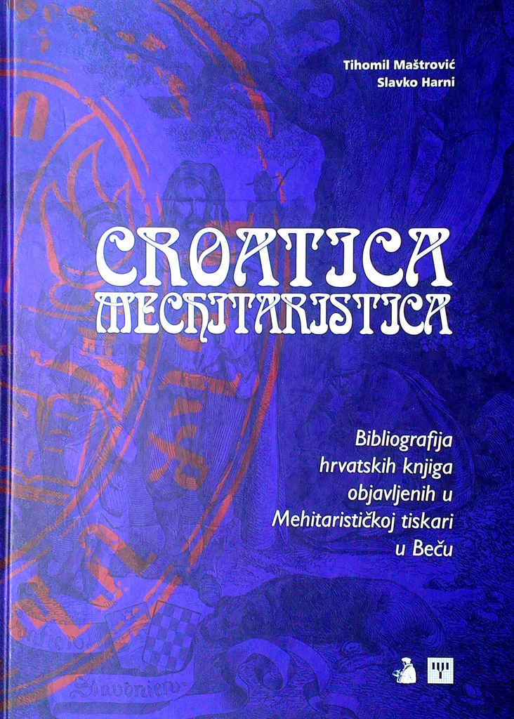 CROATICA MECHITARISTICA
