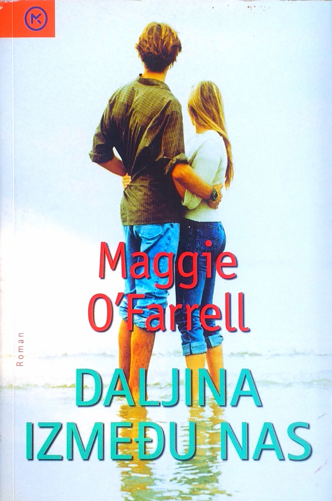 DALJINA IZMEĐU NAS