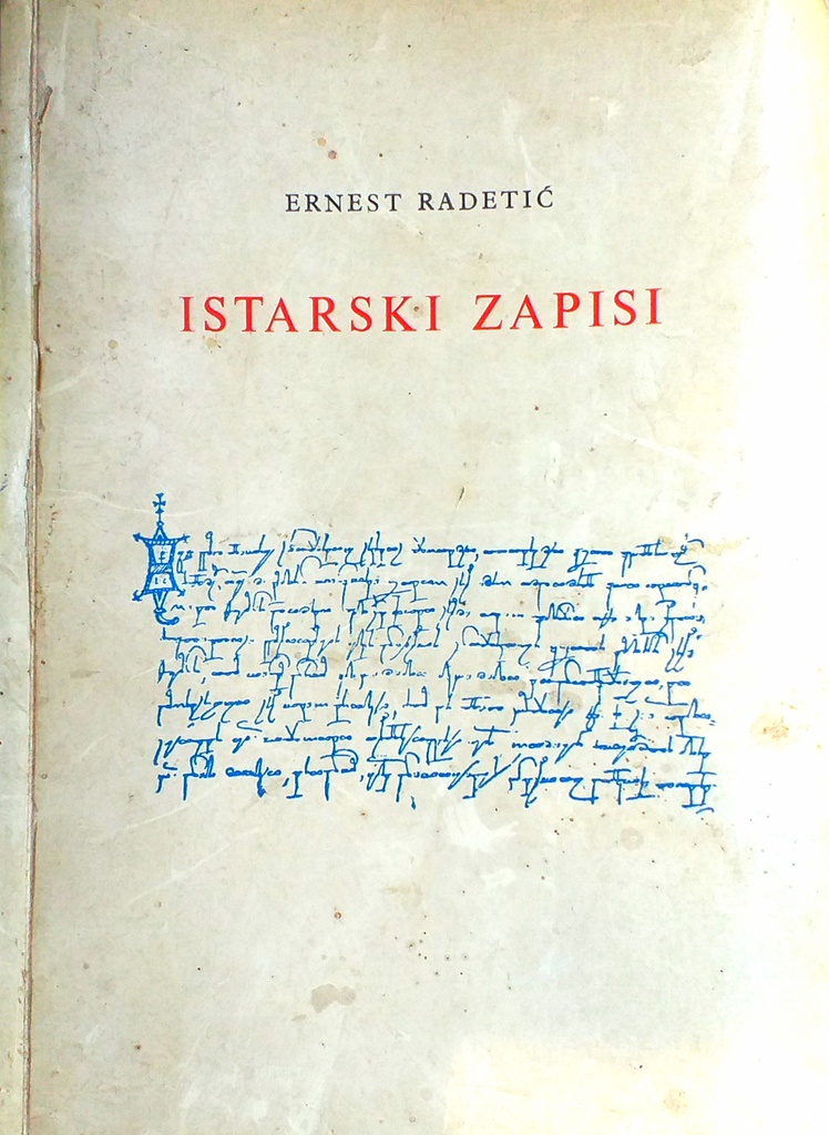ISTARSKI ZAPISI