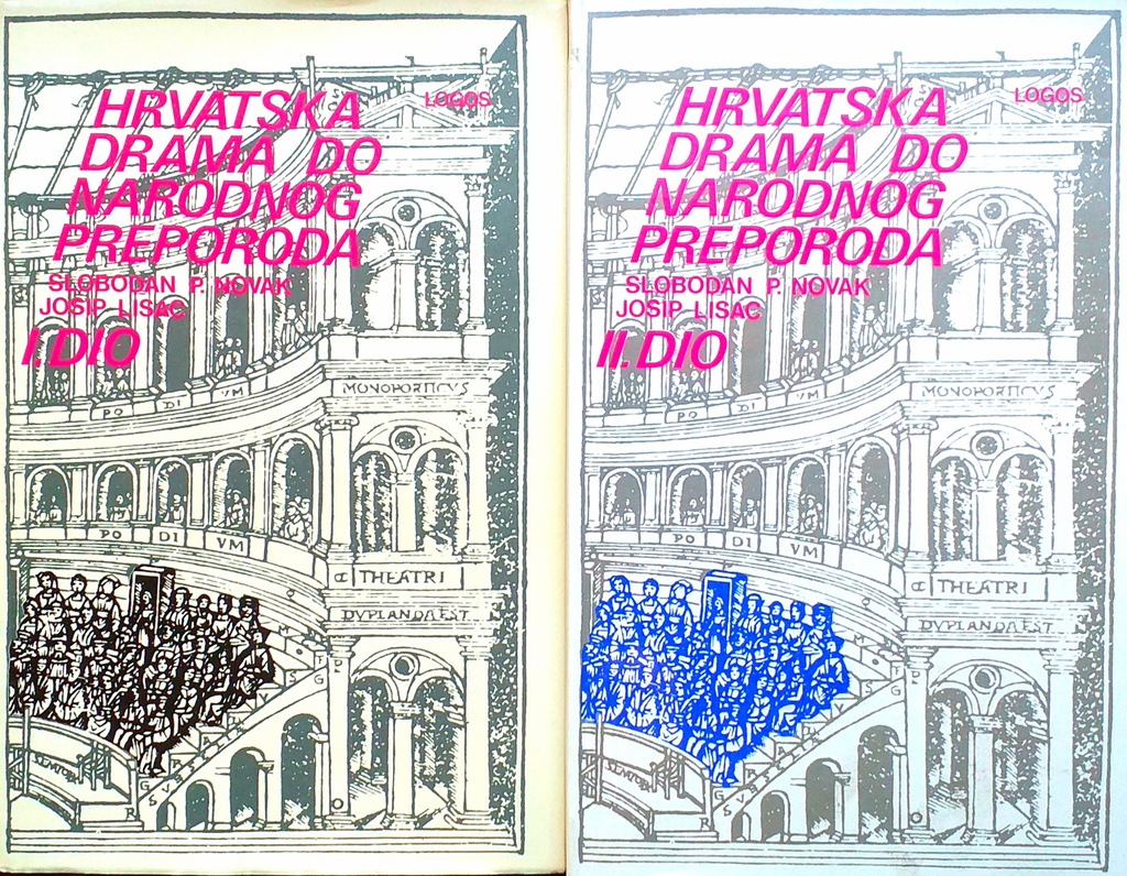 HRVATSKA DRAMA DO NARODNOG PREPORODA I-II