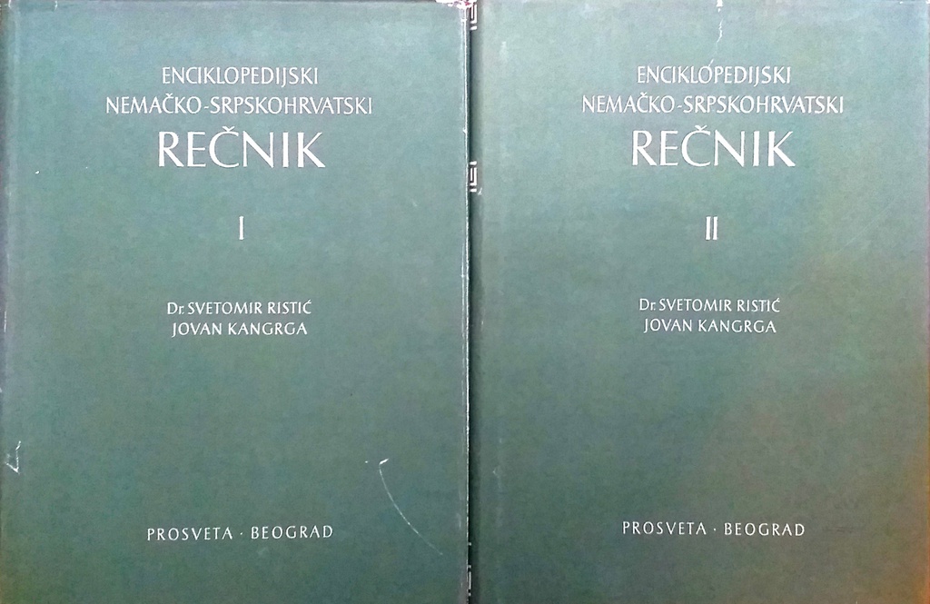 ENCIKLOPEDIJSKI NEMAČKO-SRPSKOHRVATSKI REČNIK I-II