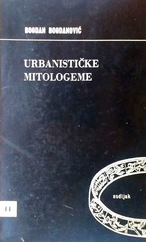 URBANISTIČKE MITOLOGEME