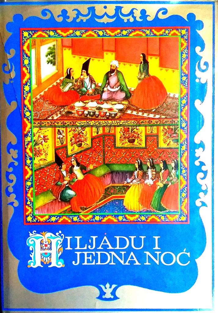 HILJADU I JEDNA NOĆ KNJIGA TREĆA