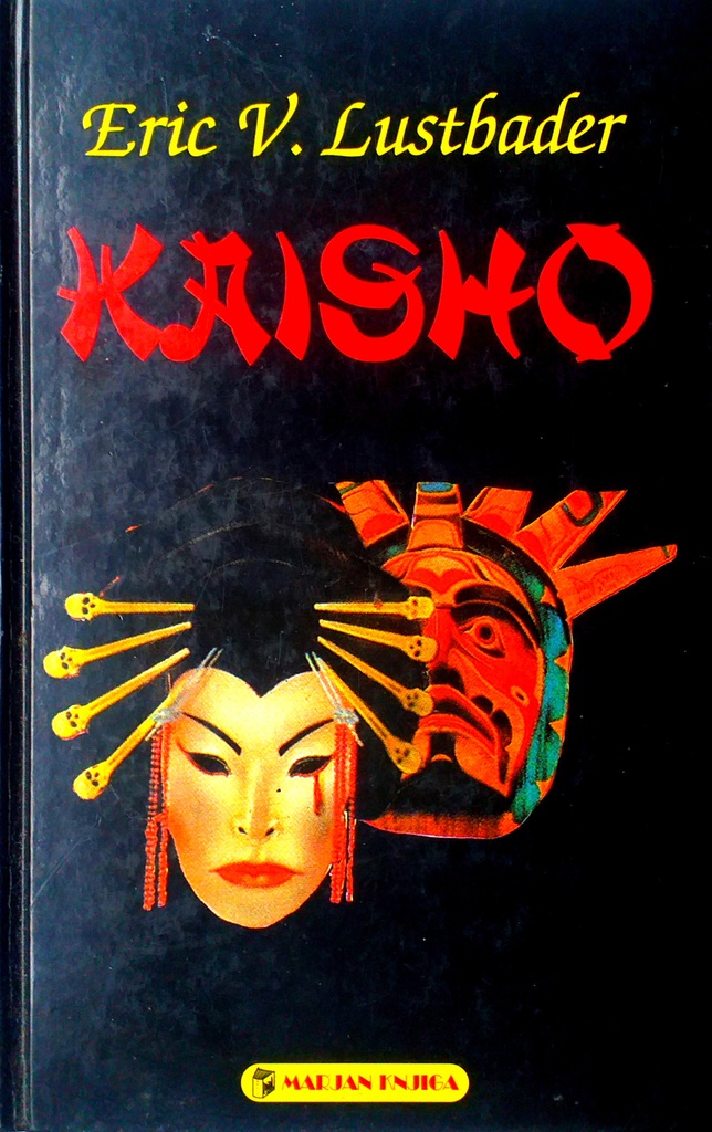 KAISHO