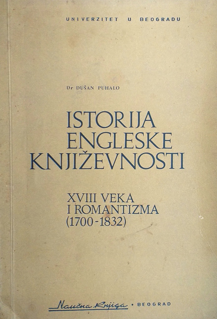 ISTORIJA ENGLESKE KNJIŽEVNOSTI