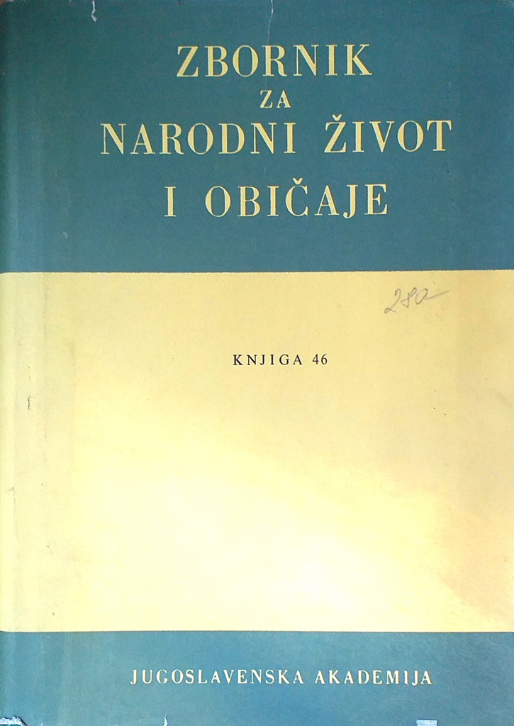 ZBORNIK ZA NARODNI ŽIVOT I OBIČAJE