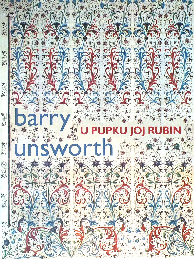U PUPKU JOJ RUBIN