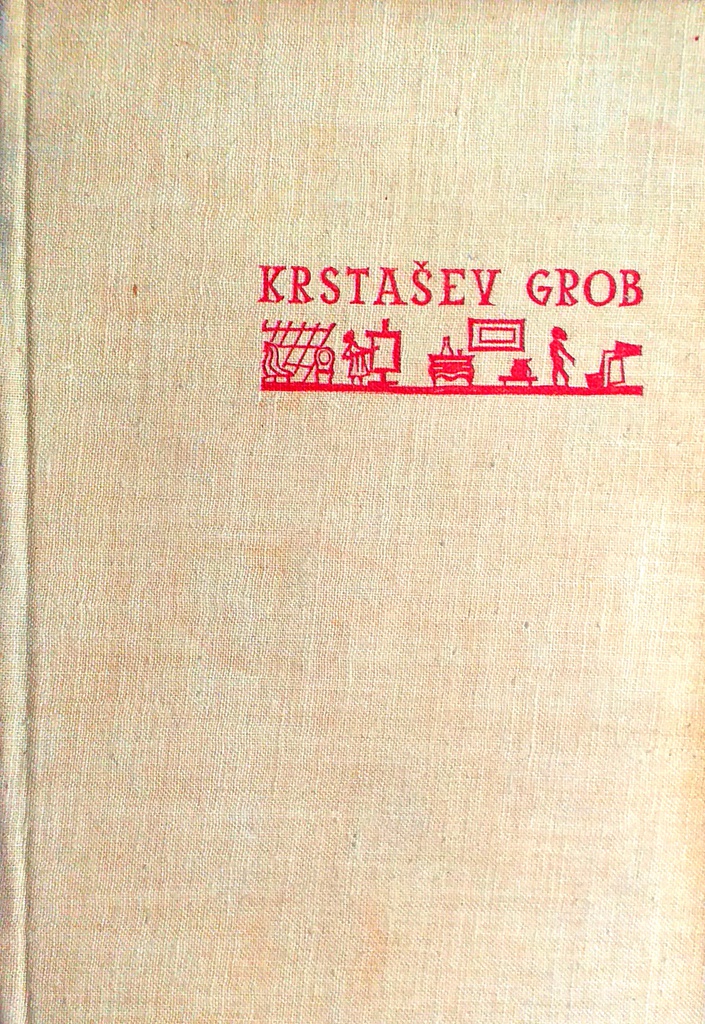 KRSTAŠEV GROB