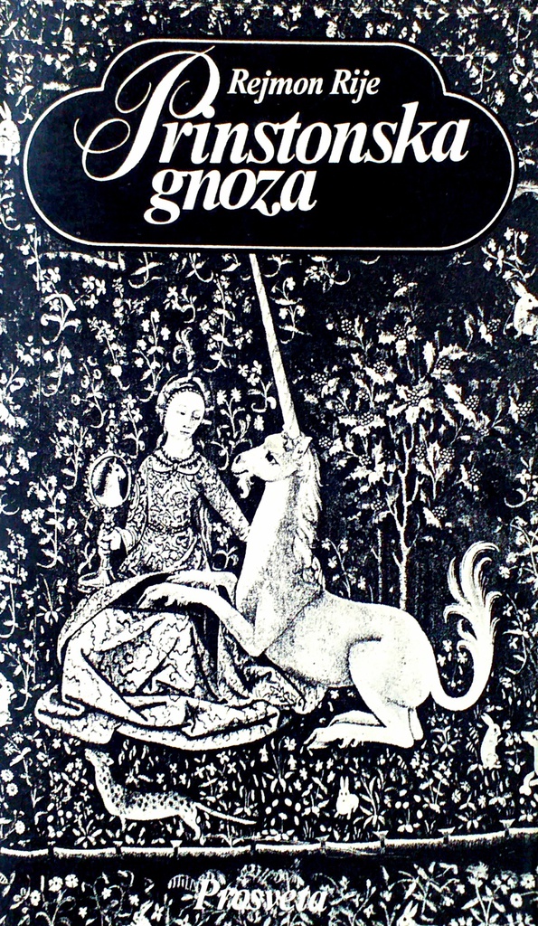 PRINSTONSKA GNOZA