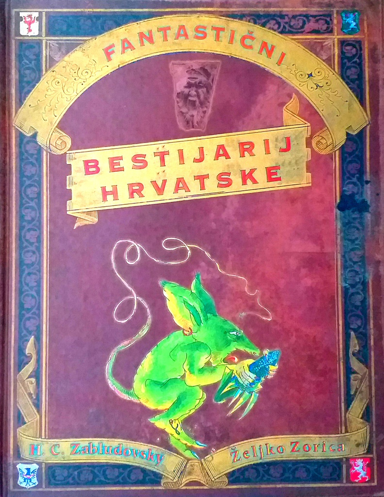 FANTASTIČNI BESTIJARIJ HRVATSKE 2