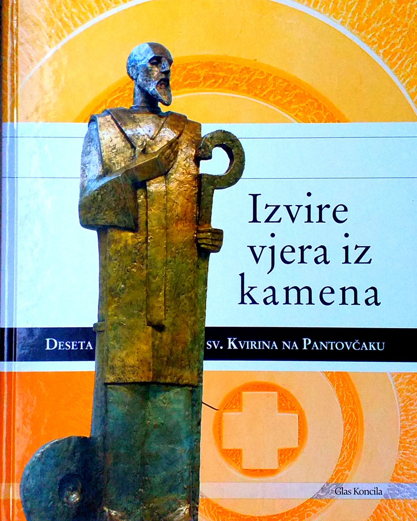 IZVIRE VJERA IZ KAMENA
