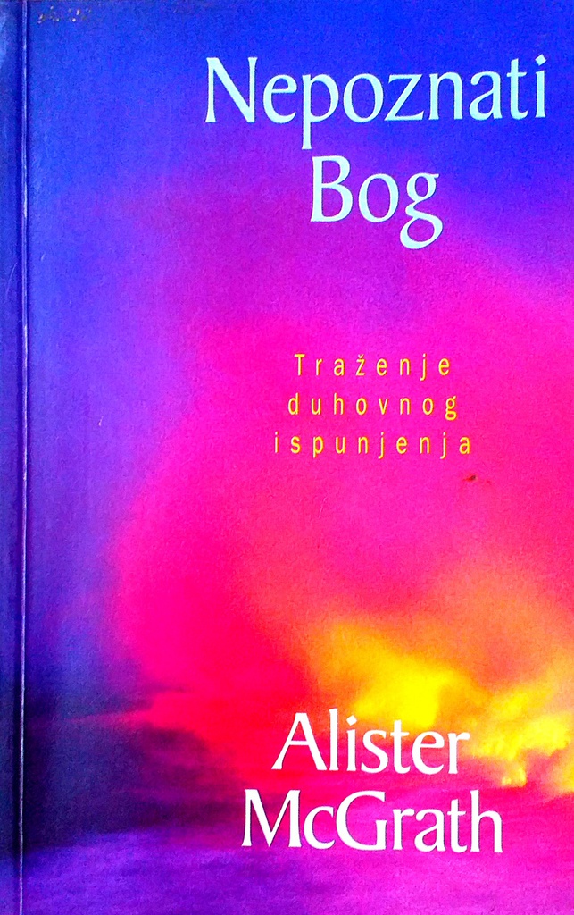NEPOZNATI BOG