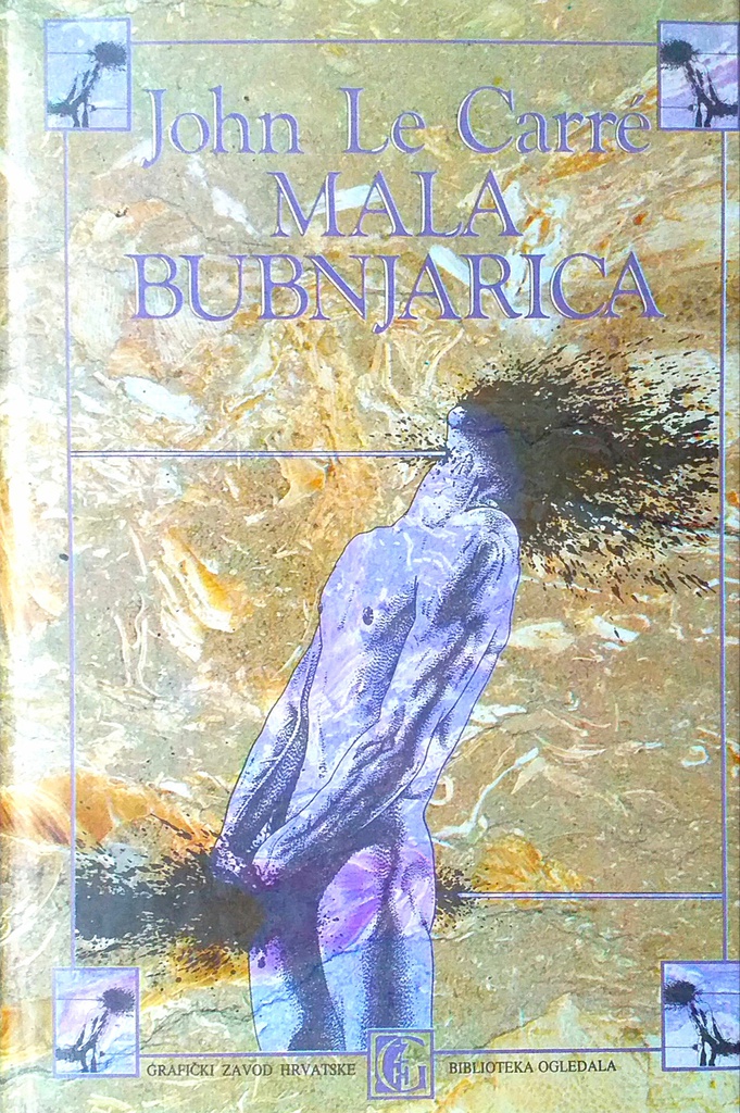 MALA BUBNJARICA