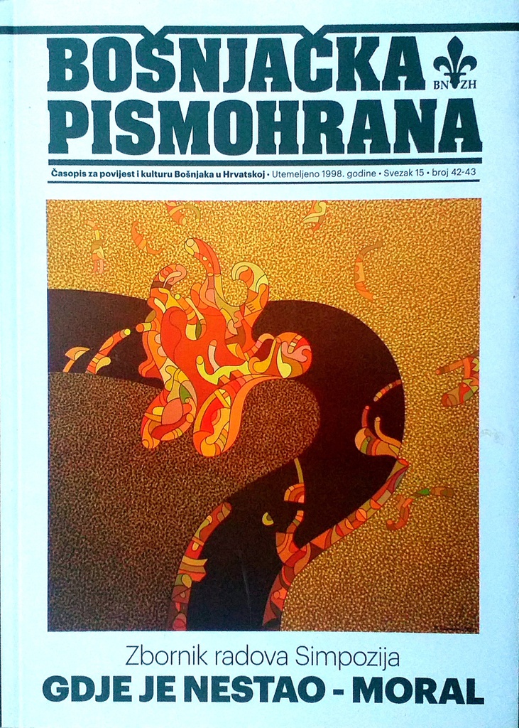 BOŠNJAČKA PISMOHRANA