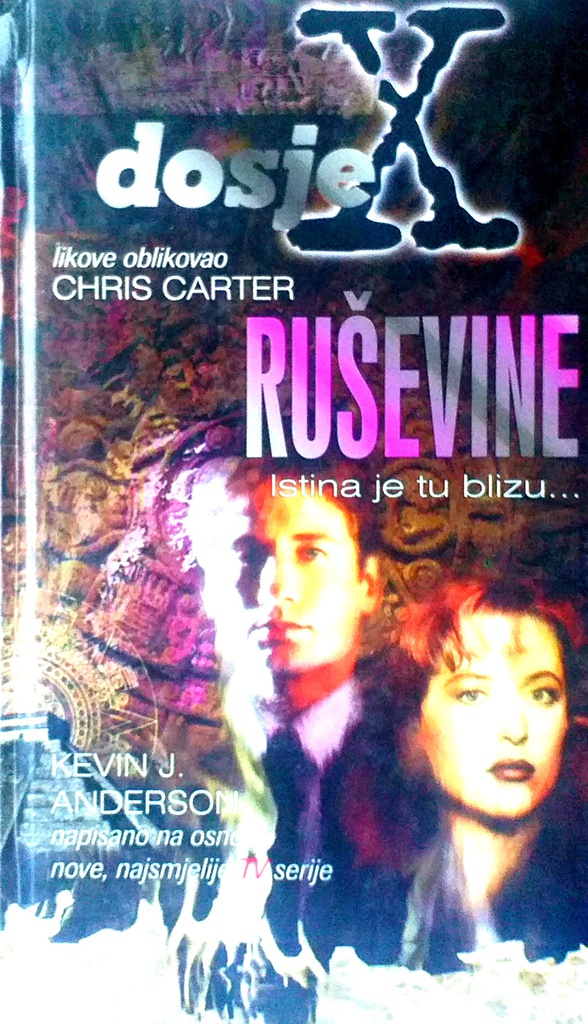 DOSJE X - RUŠEVINE