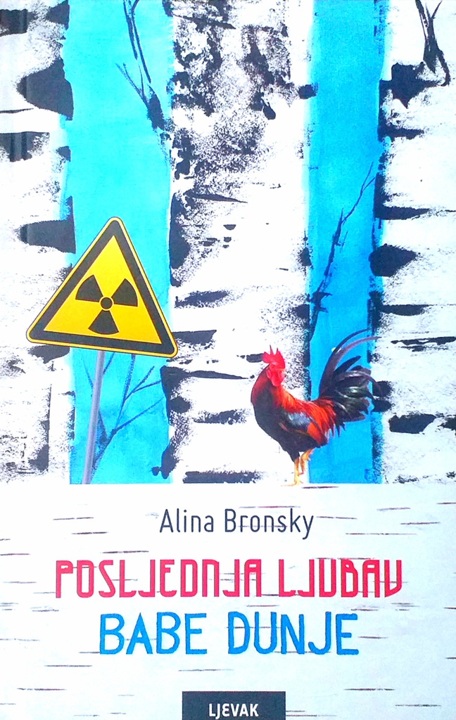 POSLJEDNJA LJUBAV BABE DUNJE