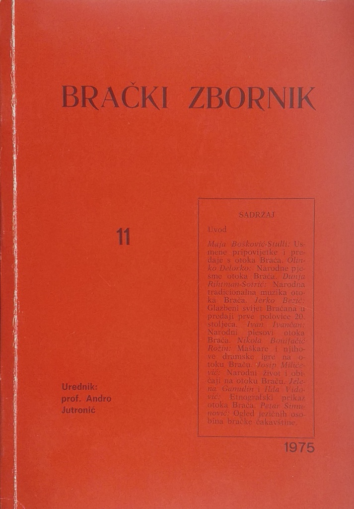 BRAČKI ZBORNIK